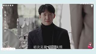 【DS女老诗】萌系萝莉 辛辣吐槽