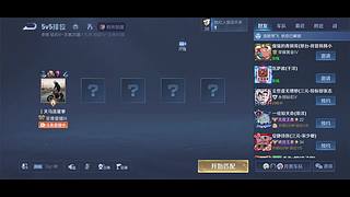 枪杠人狠话不多