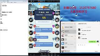 斗鱼不倒，陪你到老