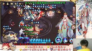 【书生】随便玩玩～