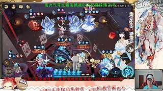 【书生】随便玩玩～