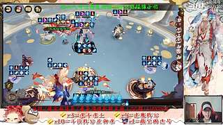 【书生】随便玩玩～