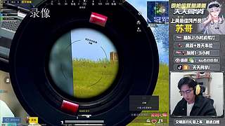 钻分狂欢卡，猛攻dd