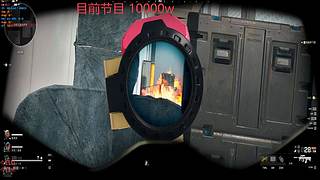 三角洲跑刀 5742809