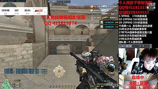 最强AWM234杀18年狙神120万杀敌