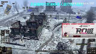 玩二战游戏地狱之门