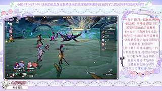 菲比拉电线，屯屯鼠等那个男人