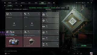 【孫大圣】95后粥圈顶梁柱,天才不过如此