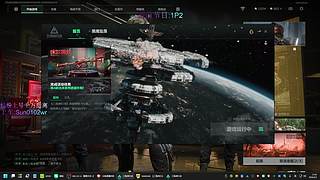 【孫大圣】95后粥圈顶梁柱,天才不过如此