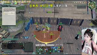 有头汉服！清cd啊啊啊啊啊啊~