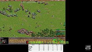 66小虎66的直播间