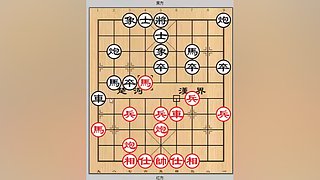 乐博象棋课堂
