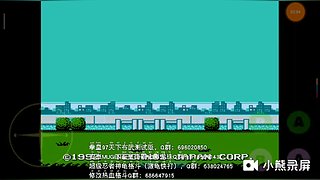 玩电脑手机游戏 悟饭酷咖游聚 约战竞技场