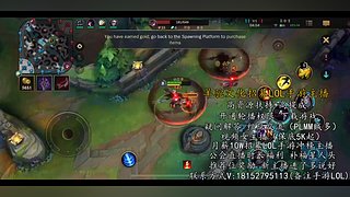 《视频轮播》羊驼文化招募手游LOL