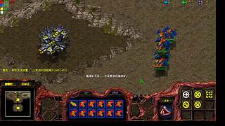 mtn猴子星际争霸