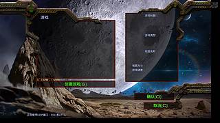 mtn猴子星际争霸