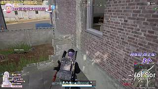 【有位】你是人间四月天