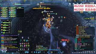 欢迎来5999378一起玩