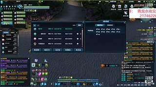 欢迎来5999378一起玩