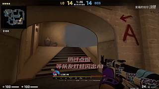 CSGO发福的炫仔