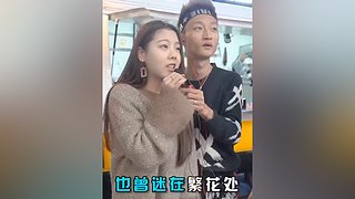 求关注   每天都会更新视频