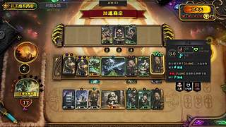 蓝桉：美男归来！