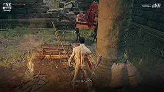 佳毅CC的直播间