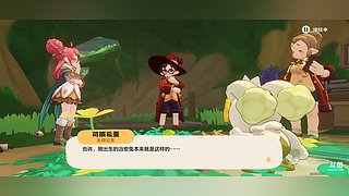 有没有一起排位的 6122193