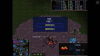 一本方才经的玩星际