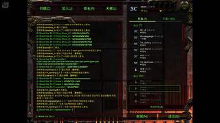 一本方才经的玩星际