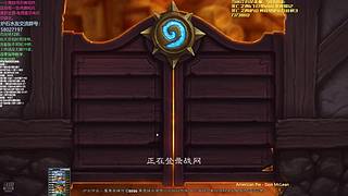 没有人比我更懂倒霉