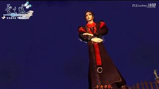 黎之轨迹2  一周目