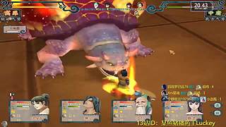 黎之轨迹2  一周目