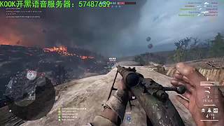 战地一和战地五   战地2042