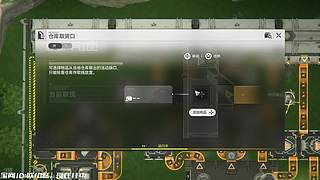 终末地+DEMO游戏周！