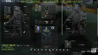 【镁伦】新档开荒  带萌新