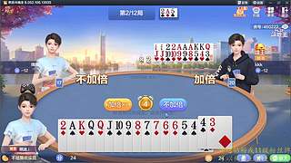 下下棋打打DOTA斗斗地主