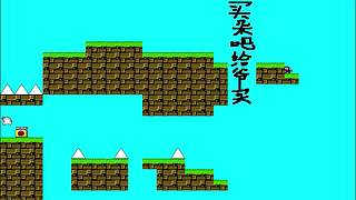 进来！带你回到美好童年时代！