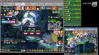 登记还剩四天倒计时