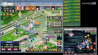 登记还剩四天倒计时