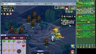 登记还剩四天倒计时