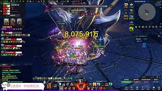 只玩黑狂~黑狂迷