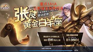 长了50斤回来了