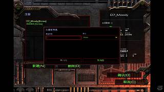 星际老菜鸟 6546454