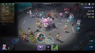 气人主播，从不缺席