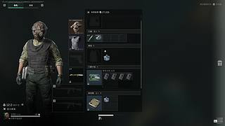 办卡上3x3 哈佛币 护 6564682