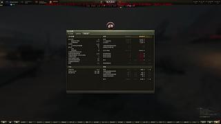 WCL职业选手，VZ55GW三环中