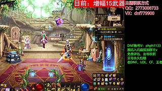 账号免费评估！啥号都要~!秒打大米~