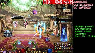 账号免费评估！啥号都要~!秒打大米~