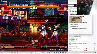 去台州仙台玩2 3天 回见！